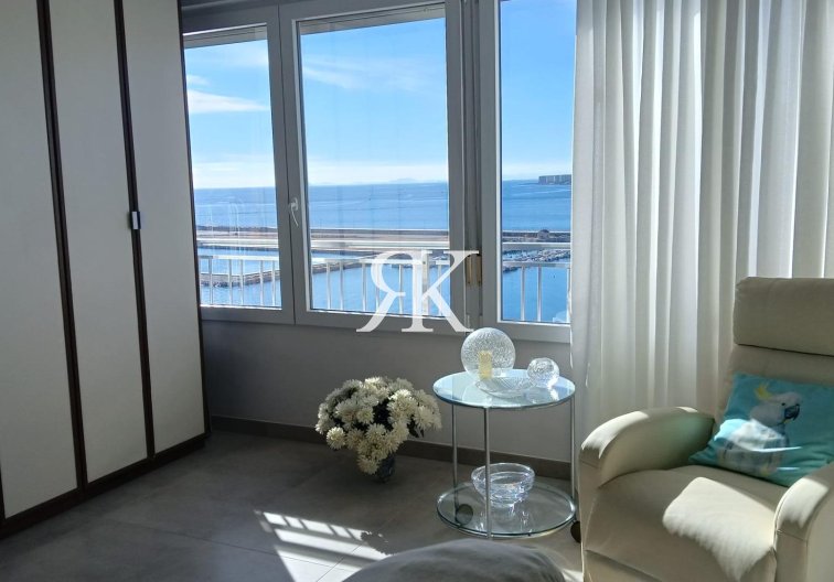 Apartamento  - Segunda mano - Torrevieja - El Acequión - Los Náufragos