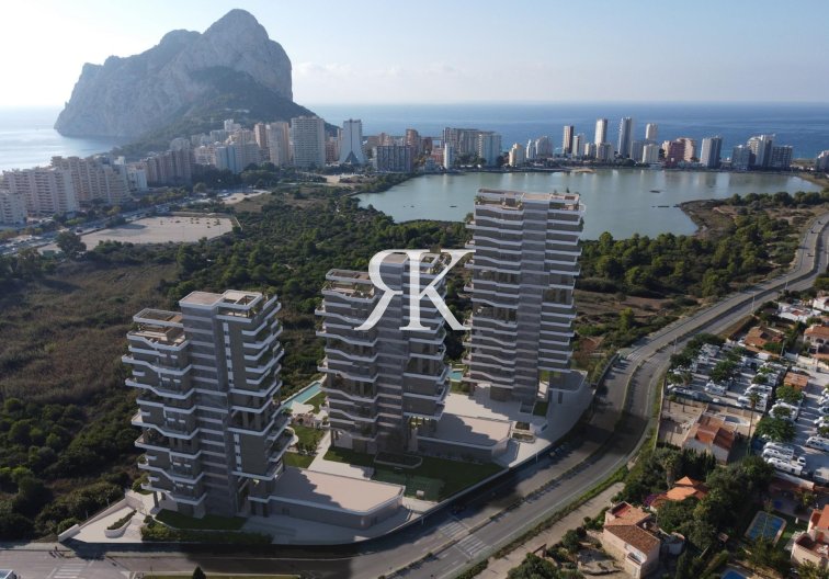 Appartement - Nieuwbouw - Calpe - Marisol Park