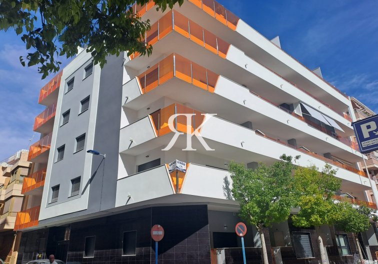 Appartement - Revente - Torrevieja - Costa Blanca