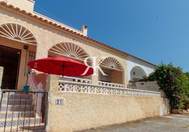 Bungalow - Resale - San Fulgencio - San Fulgencio