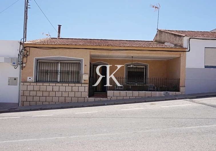 Bungalow - Resale - San Miguel de Salinas - San Miguel de Salinas