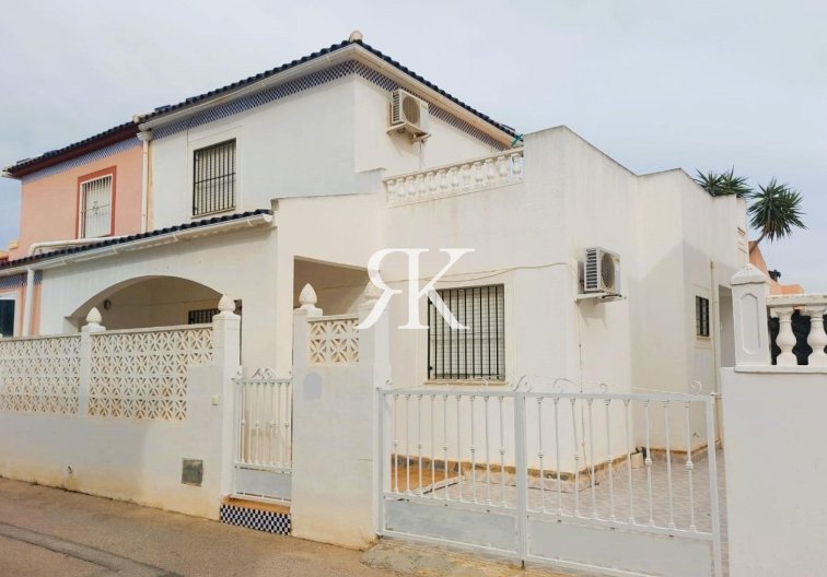 Quad - Segunda mano - Torrevieja - Los Balcones 