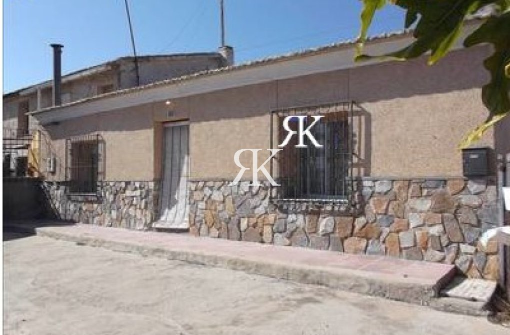 Resale - Bungalow - Almoradí - Heredades