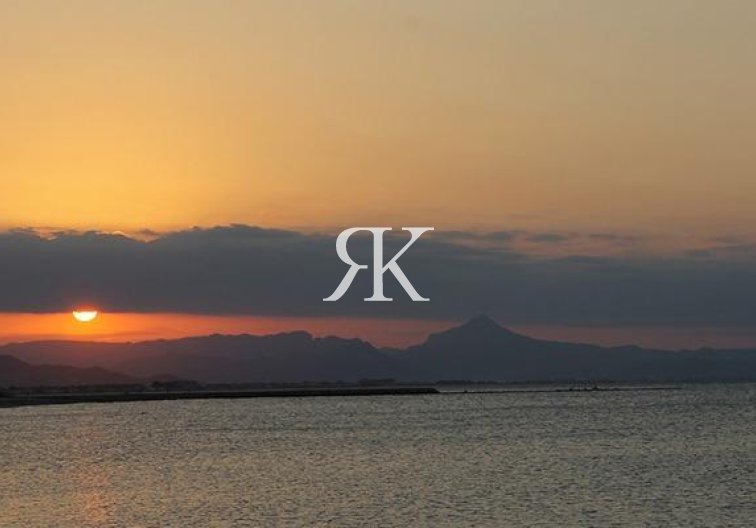 New Build - Apartment - El Verger