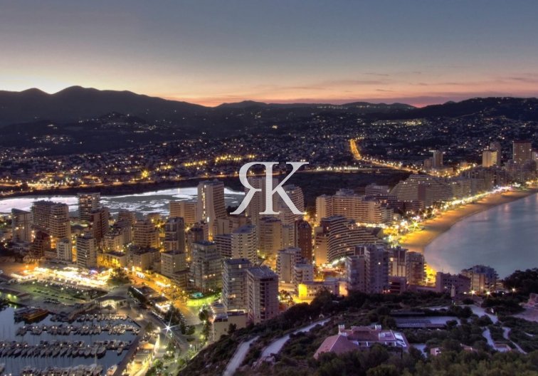 Neubau - Penthaus - Calpe - Playa del Bol