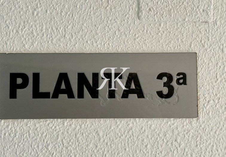 Revente - Appartement - Torrevieja - Costa Blanca