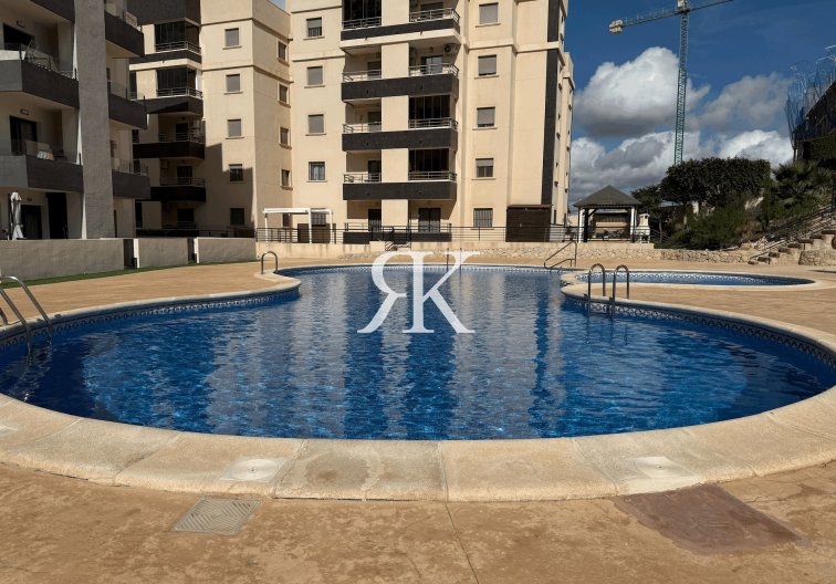 Revente - Appartement - San Miguel de Salinas - Inland