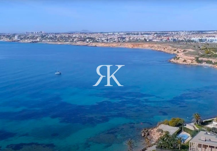 Revente - Bungalow - San Miguel de Salinas - Inland