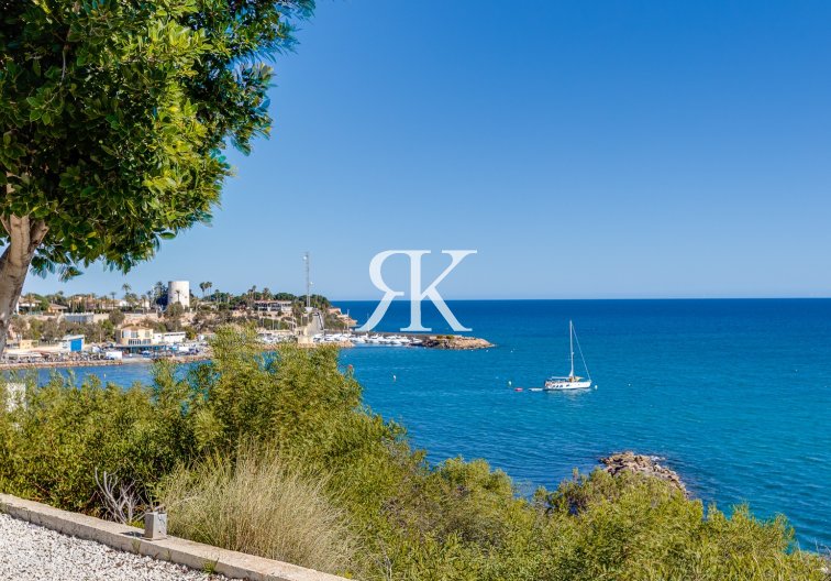 Revente - Bungalow - San Miguel de Salinas - Inland