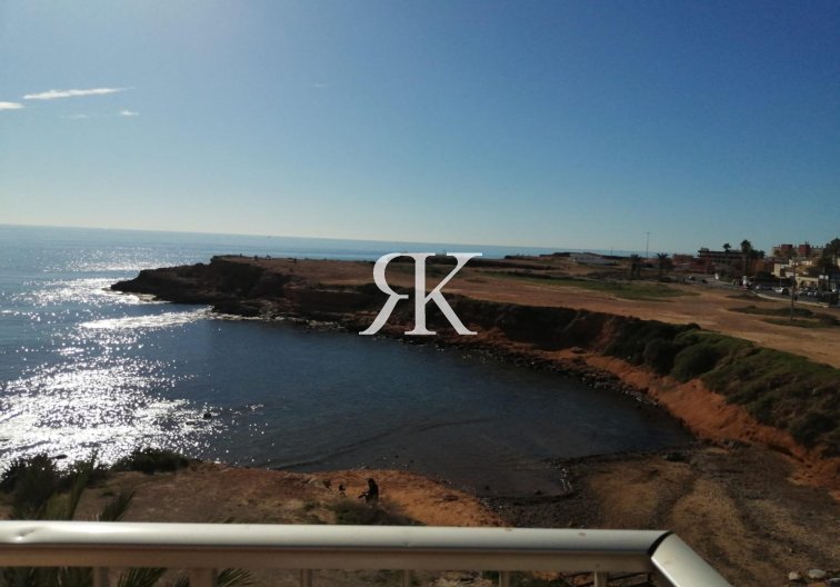 Revente - Appartement - Torrevieja - Los Frutales