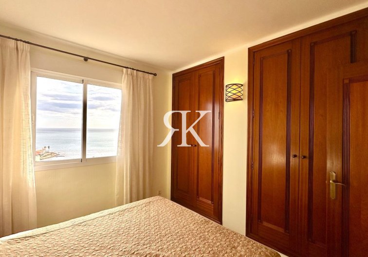 Revente - Appartement - Torrevieja - Los Frutales