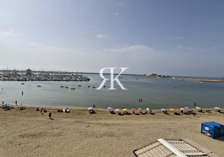 Revente - Appartement - Torrevieja - Acequion
