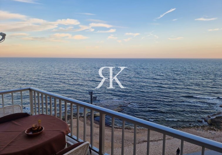 Revente - Appartement - Torrevieja - Playa del Cura