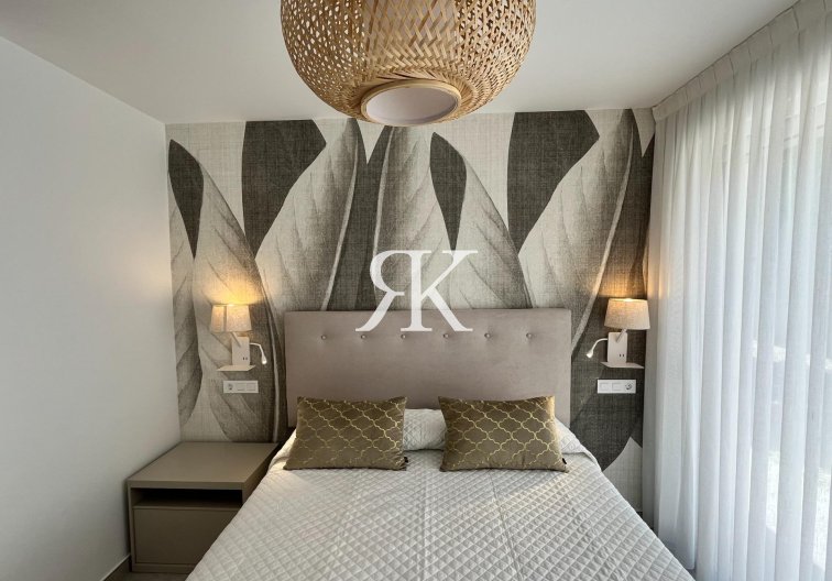 Revente - Appartement - Torrevieja - Aguas Nuevas