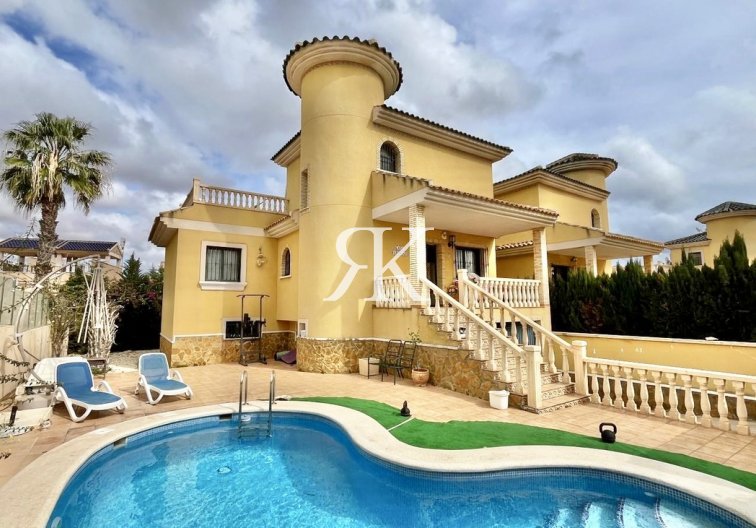 Revente - Semi Detached - Villamartin