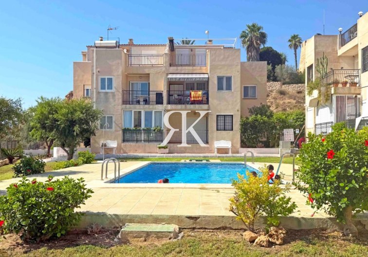 Segunda mano - Apartamento  - Torrevieja - Costa Blanca