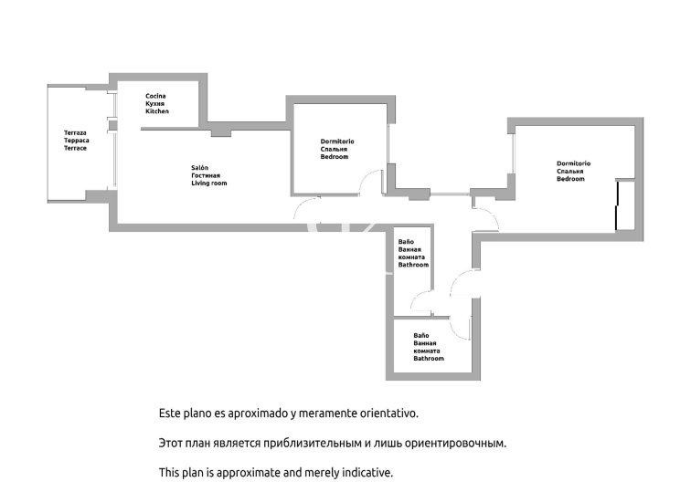 Revente - Appartement - Torrevieja - Acequion