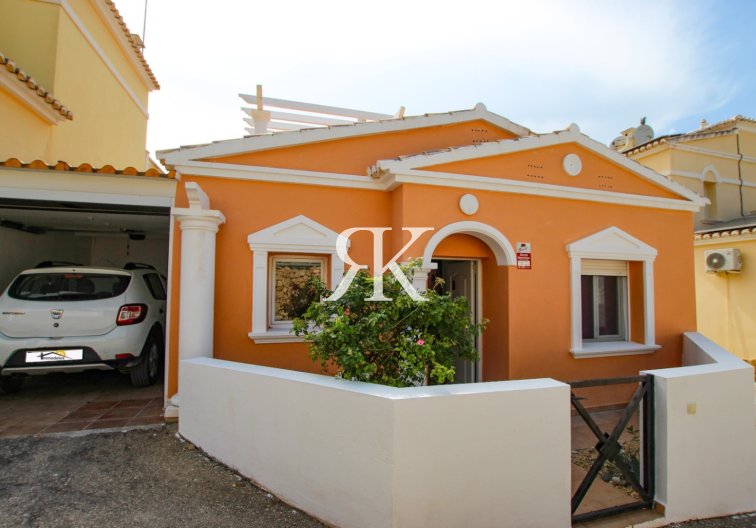 Wiederverkauf - Bungalow - Calpe - Costa Blanca