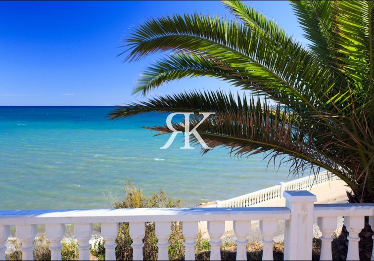 Segunda mano - villa - Torre de la Horadada - Costa Blanca