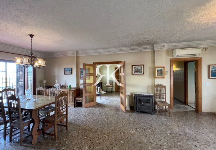 Wiederverkauf - villa - Benejúzar - Inland