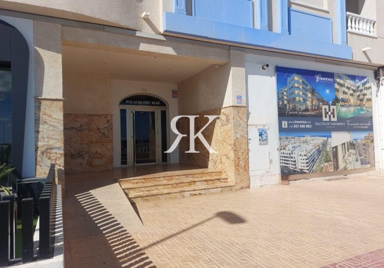 Resale - Apartment - Torrevieja - Playa de los Locos