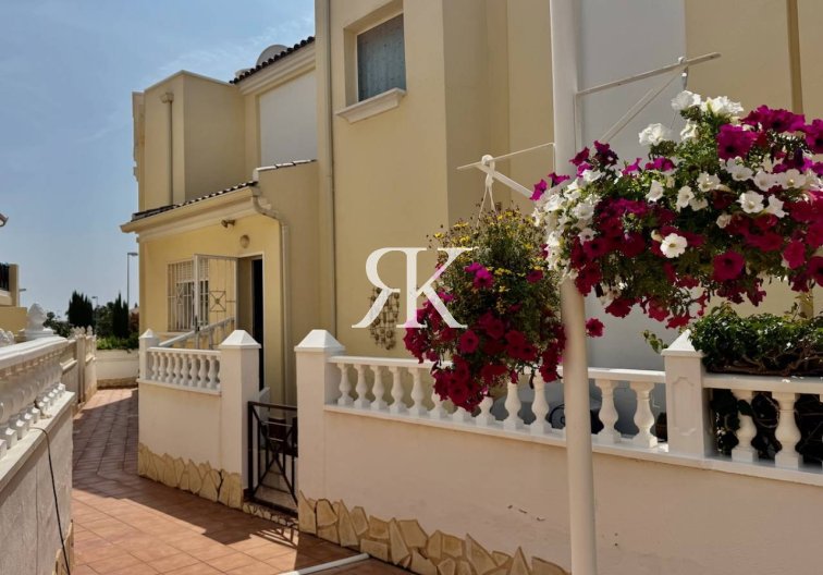 Resale - Townhouse - Ciudad Quesada - Doña Pepa 