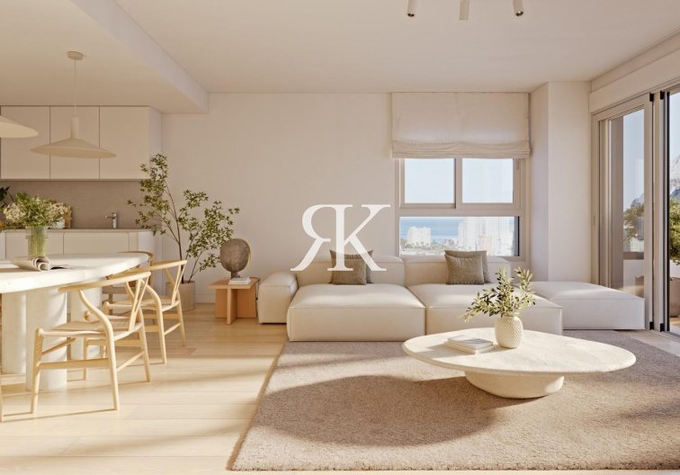 Obra Nueva - Apartamento  - Calpe - El Saladar