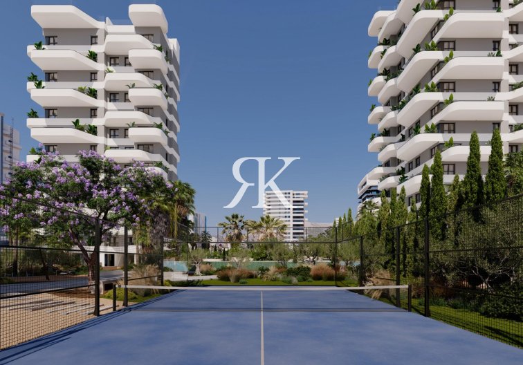 Construction Neuve - Appartement - Calpe - El Saladar