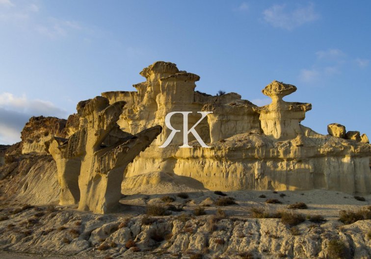 Construction Neuve - Bungalow - Fuente Álamo - La Pinilla