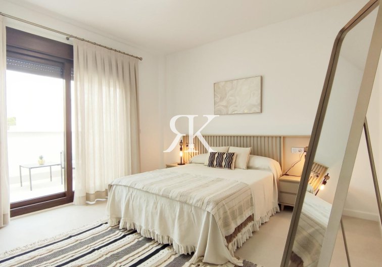 Obra Nueva - town house - San Javier - pueblo